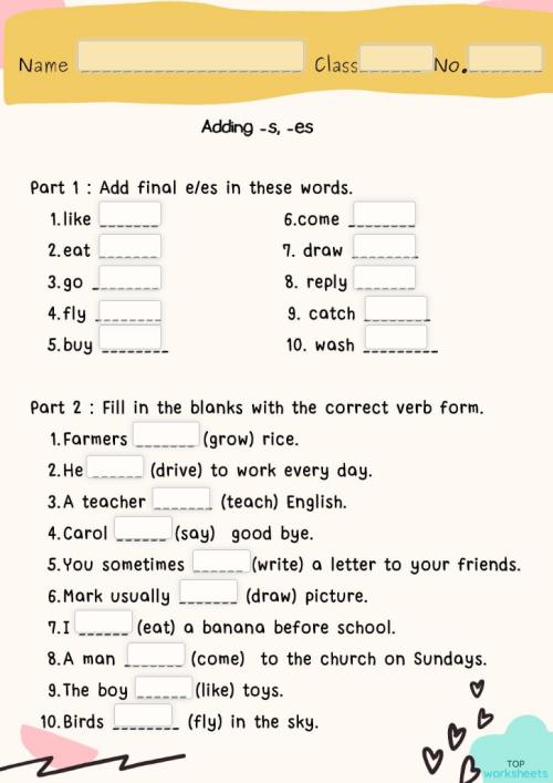Adding s es ใบงานเชิงโต้ตอบ | TopWorksheets