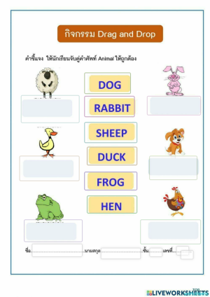 nouns interactive worksheets and online exercises topworksheets