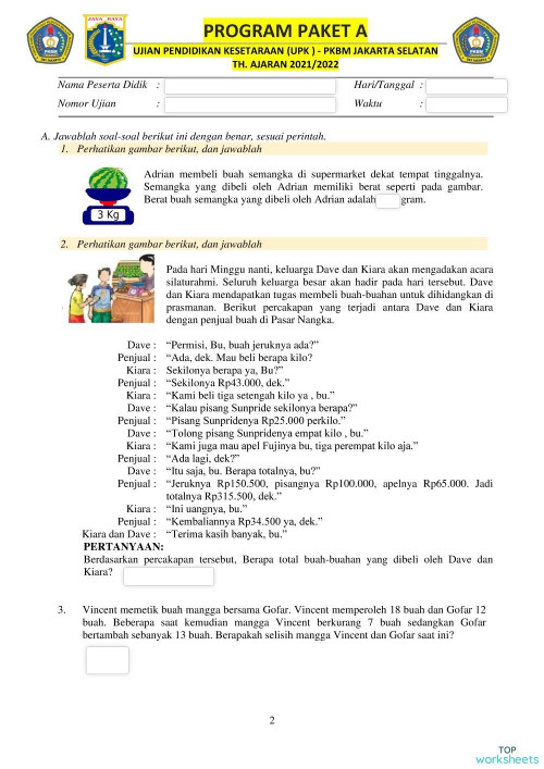 UPK PA JS1 - Matematika. Lembar kerja interaktif | TopWorksheets