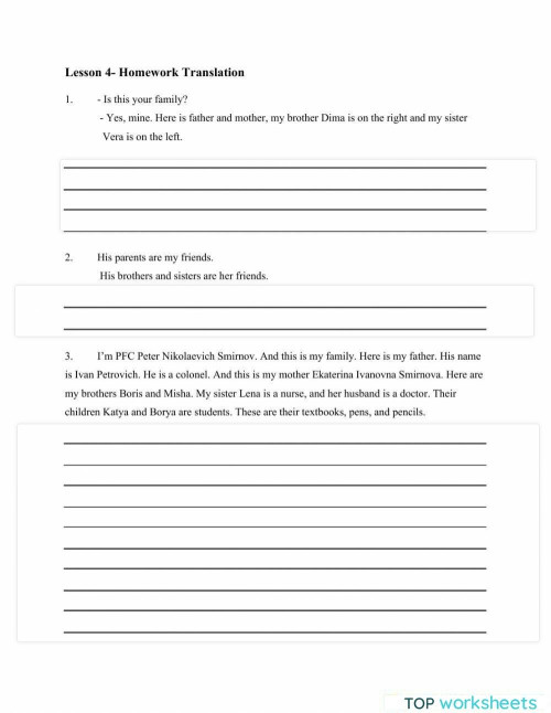 HW tran. Interactive worksheet | TopWorksheets