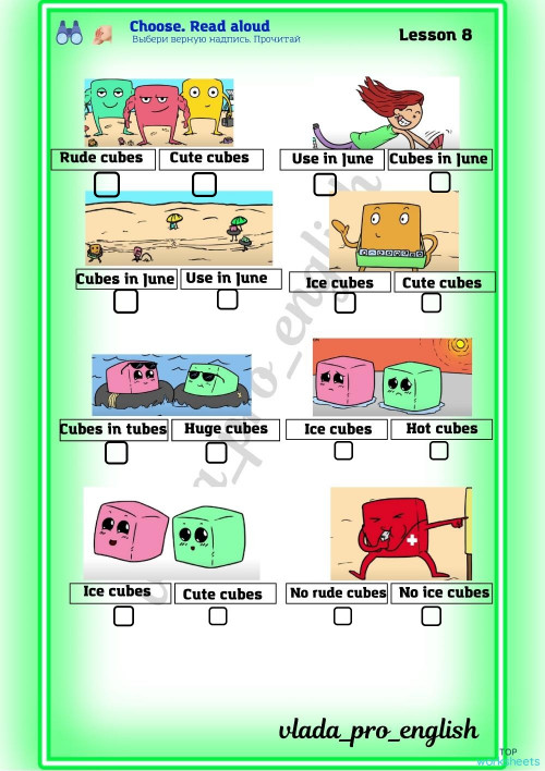Step 2 Lesson 8 1 Interactive Worksheet Topworksheets Step 2 Lesson 8 1 Interactive Worksheet Topworksheets