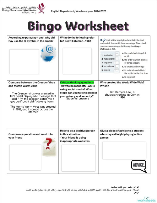 Bingo worksheet. Interactive worksheet | TopWorksheets