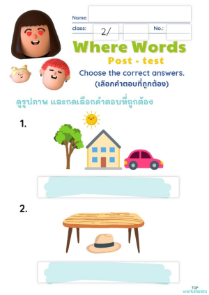 Post - Test. Interactive worksheet | TopWorksheets