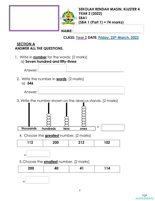 Yr 2 re test part 1 (25-Mar-2022). Interactive worksheet | TopWorksheets