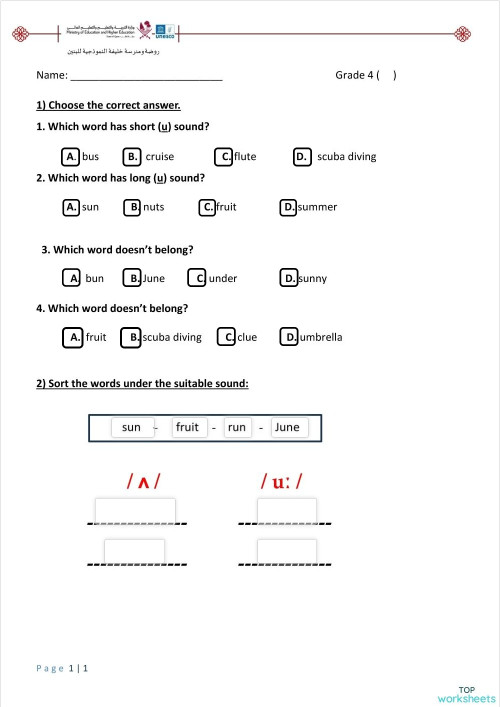 Long and short u vowel sounds G 4 M 4. Interactive worksheet ...