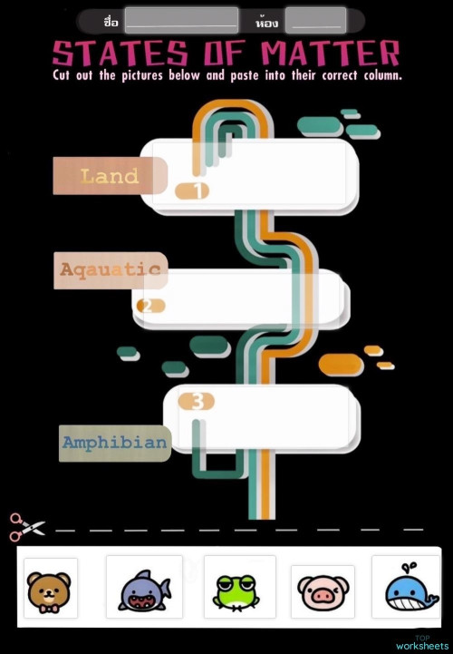 Match housing ใบงานเชิงโต้ตอบ TopWorksheets