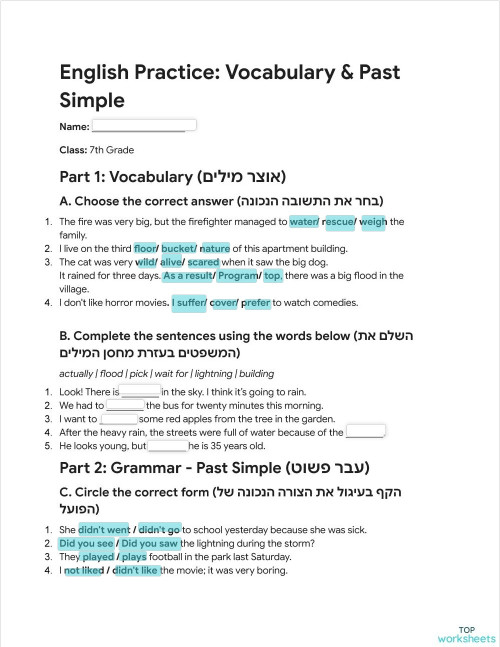 Modifiers- quite, really, very. Interactive worksheet | TopWorksheets