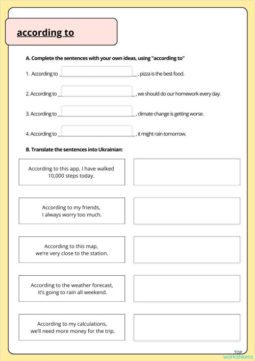 1.6 according to. Interactive worksheet | TopWorksheets