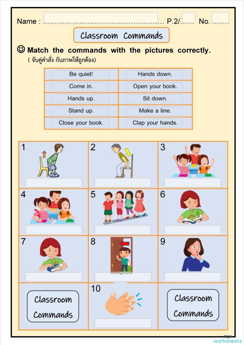 Test 1-Classroom Commands ใบงานเชิงโต้ตอบ | TopWorksheets