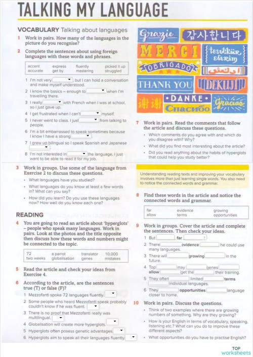 Talking my language. Interactive worksheet | TopWorksheets