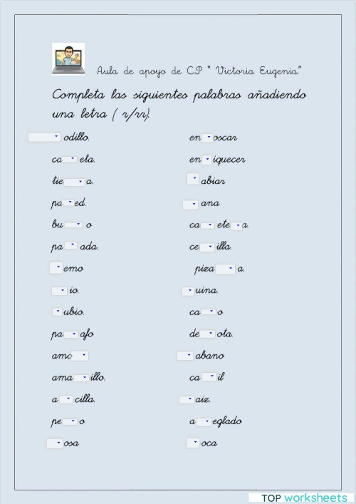 Ortografi R-rr. Ficha interactiva | TopWorksheets
