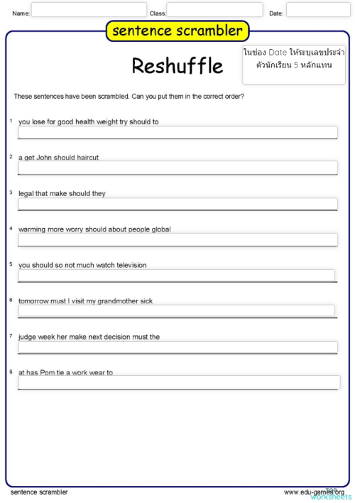 Interactive Worksheets And Online Exercises In English Topworksheets