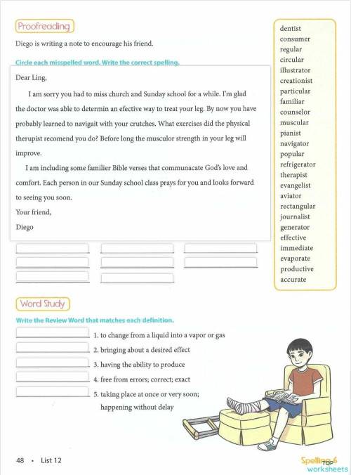 Spelling: interactive worksheets and online exercises | TopWorksheets